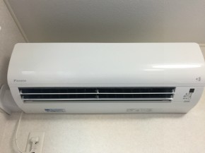 壁掛けエアコンクリーニング ダイキン製 F28NTES-W｜おそうじ