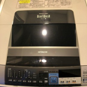 洗濯機クリーニング 日立製ビートウォッシュBW-D8SV｜おそうじ本舗三郷南店