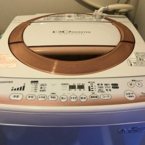 洗濯機クリーニング 東芝製AW-70DM(WP) ｜おそうじ本舗三郷南店