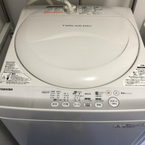 洗濯機クリーニング 東芝製AW-42SM(W)2013年製｜おそうじ本舗三郷南店