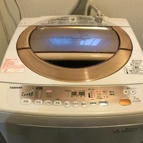 洗濯機クリーニング 東芝製 AW-70DL(WP)2013年製｜おそうじ本舗三郷南店