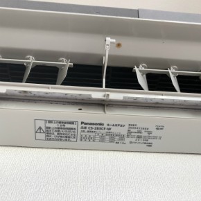 エアコンクリーニング パナソニック製 CS-283CF-W 2013年製｜おそうじ 