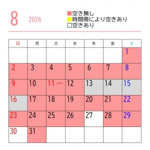 26082108