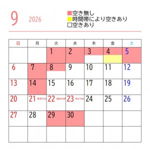 26082109