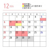26092912